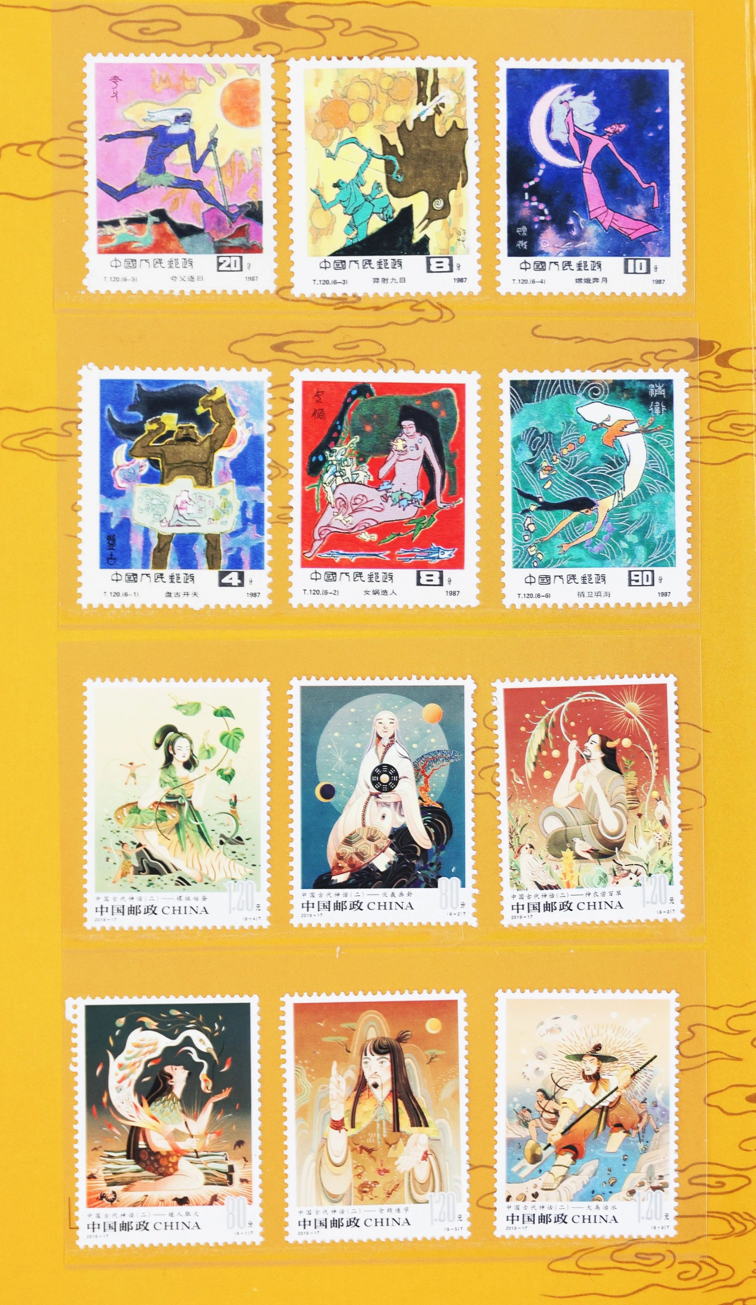 圖片關(guān)鍵詞 圖片關(guān)鍵詞