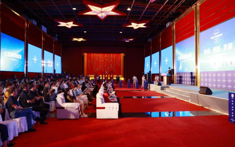 “學(xué)習(xí)強(qiáng)國”平臺《中國冶金報(bào)》強(qiáng)國號特別報(bào)道時代記憶助力中國非遺走出去