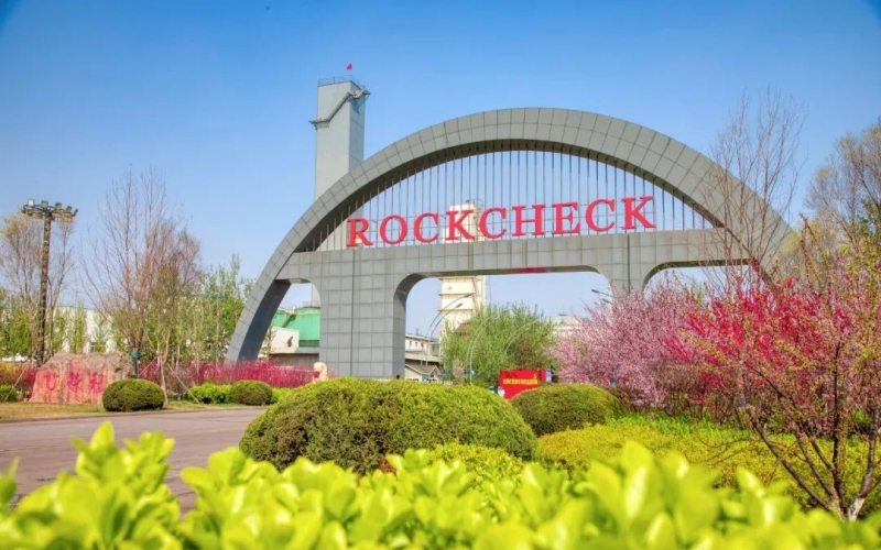 津?yàn)I海：榮程集團(tuán)從制造走向“智造”！“鋼鐵巨人”華麗轉(zhuǎn)身