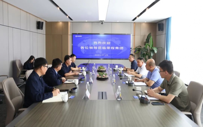 天津市交通運輸委黨委委員、市道路運輸管理局黨組書記、局長郭子杰一行到榮程集團調(diào)研服務(wù)