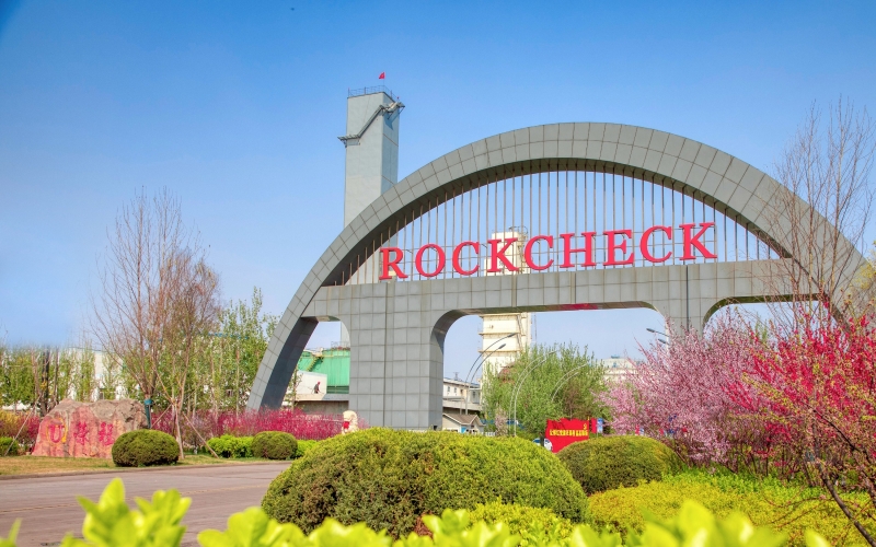 天津企業(yè)百強榜單發(fā)布，榮程集團位列第四