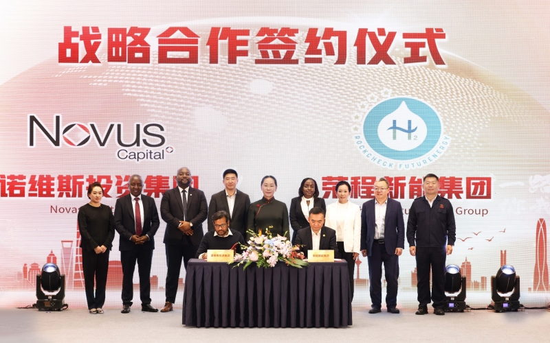 一場(chǎng)活動(dòng)，三個(gè)簽約！上海進(jìn)博會(huì)榮程集團(tuán)國(guó)際化合作成果豐碩